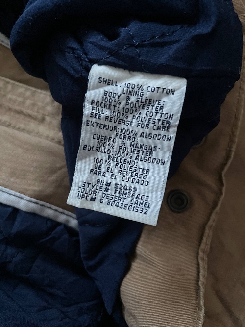 Плотная рабочая куртка «Faded Glory»